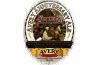 Avery  Brewing 15th Anniversary Ale